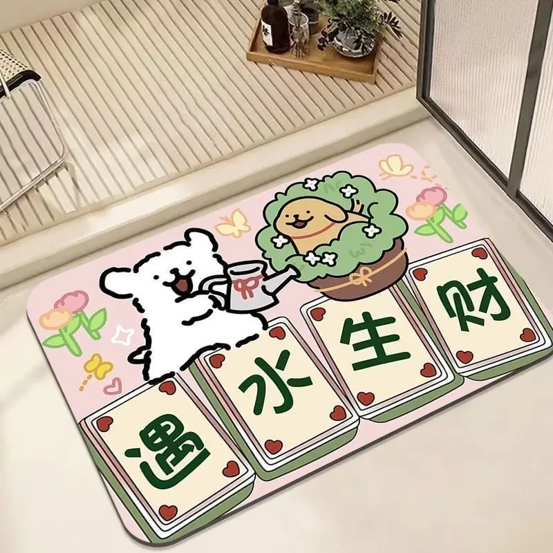 【遇水生财】地垫浴室吸水速干脚垫可爱厕所卫生间门口脚垫子地毯m