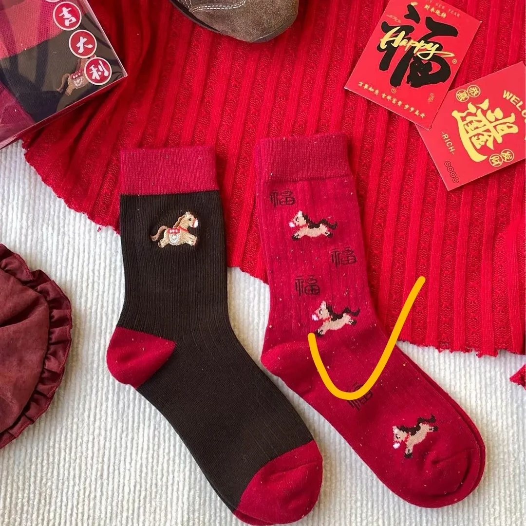 秋冬时尚百搭袜子