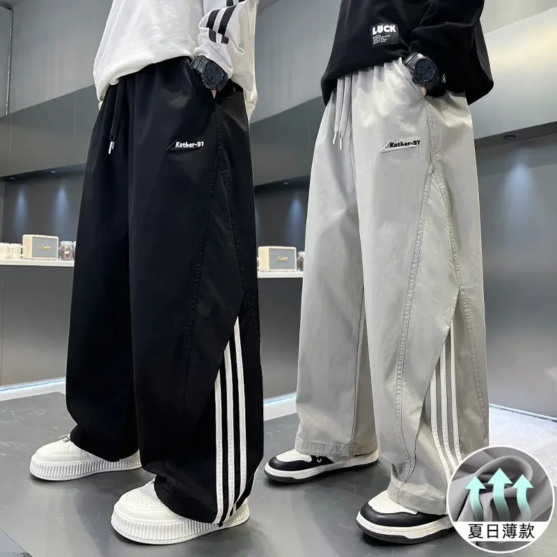 男童裤子夏季薄款直筒休闲裤2025中大童长裤韩版儿童春季宽松洋气