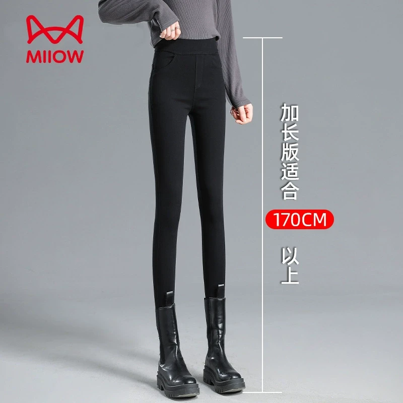 猫人高个子黑色裤子女春秋款收腹高腰显瘦小脚小黑裤打底裤加长版