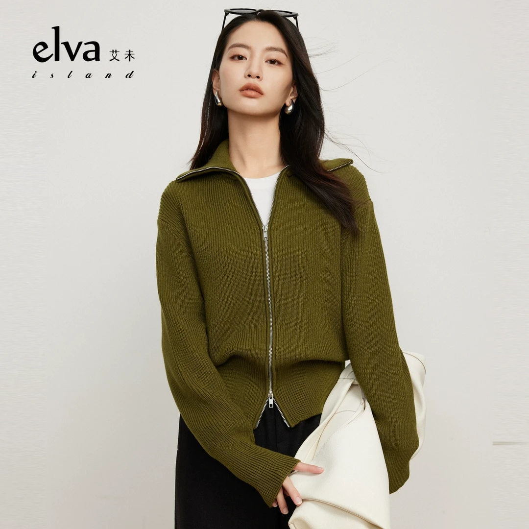 【尚雅专属】海军领2024秋季新款拉链针织百搭上衣时尚毛衣外套女