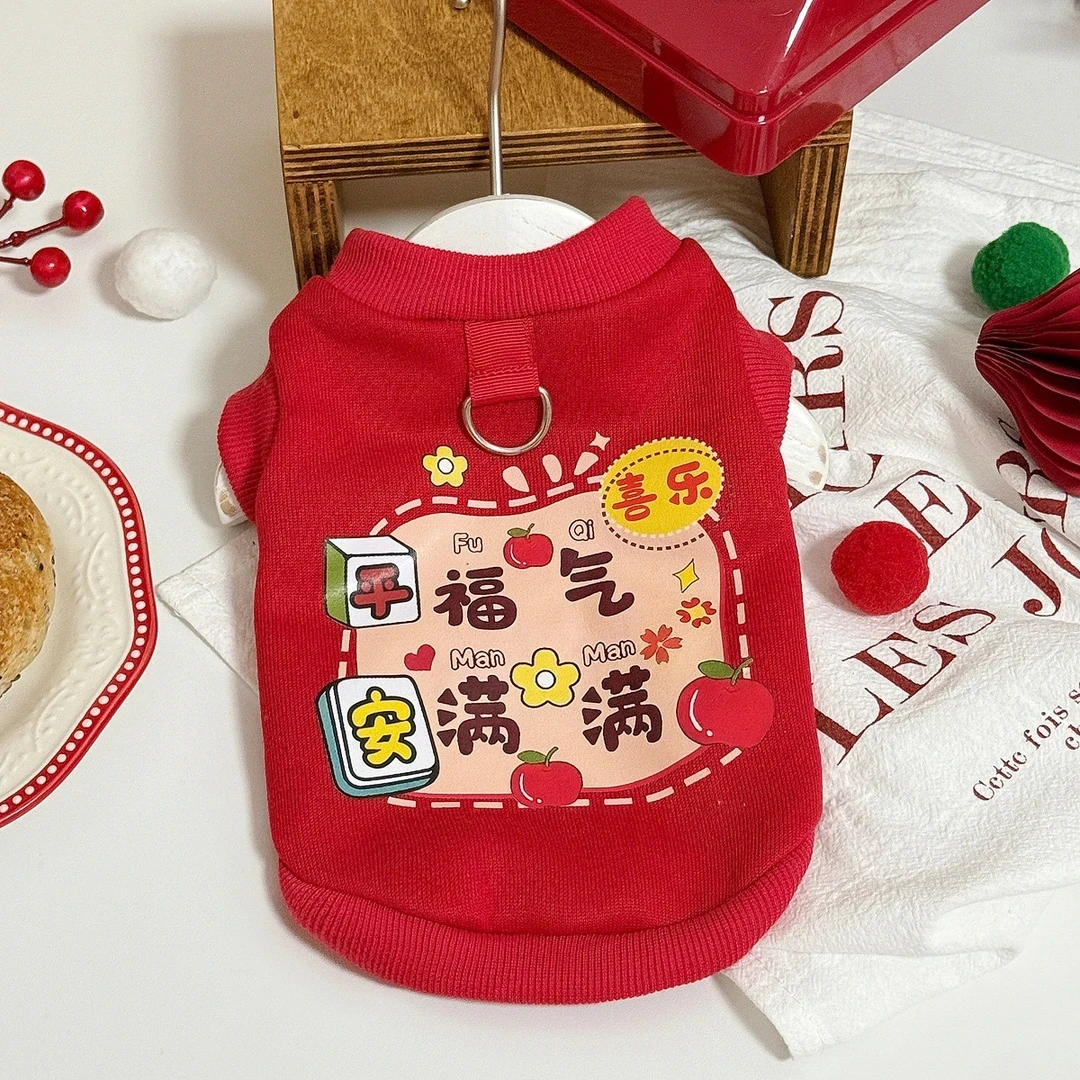 卡通加厚猫咪狗狗通用秋冬保暖宠物衣服喜庆风泰迪比熊贵宾卫衣