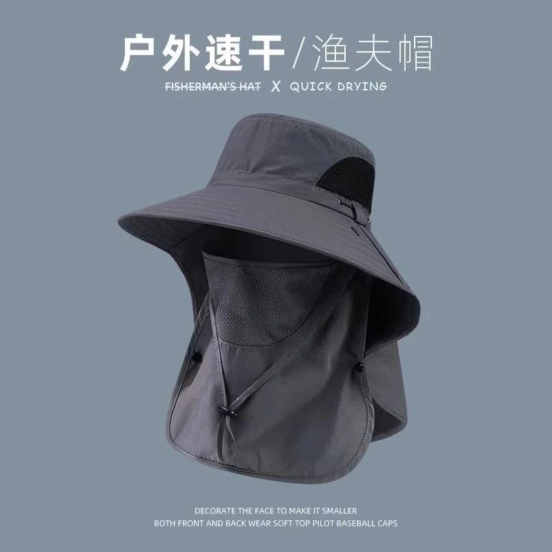 【旅游外出】渔夫帽男女夏季防紫外线速干钓鱼遮脸防晒大帽子透气Q