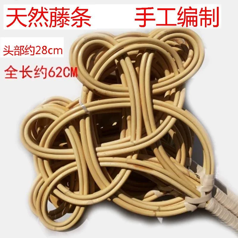 被拍子晒被子拍打器羽绒服藤编如意拍子藤条神器除尘家用棉被撢子