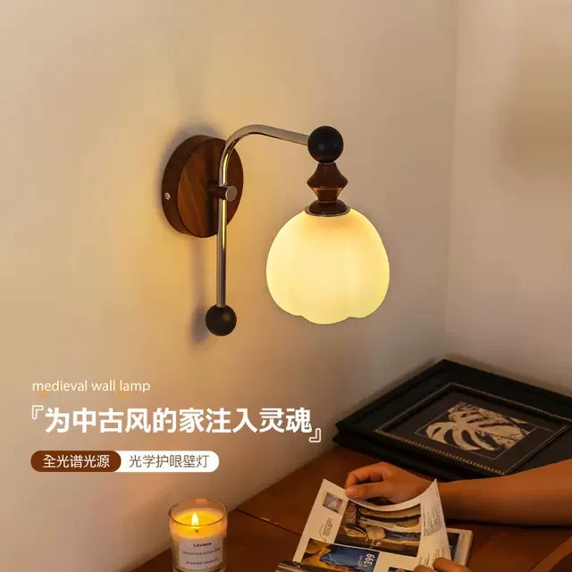 CASA法式中古壁灯光谱护眼客厅过道复古实木卧室床头氛围装饰灯