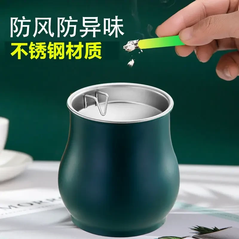 不锈钢灰缸时尚家用客厅无盖防飞灰高级感摆件办公室高端大气中式