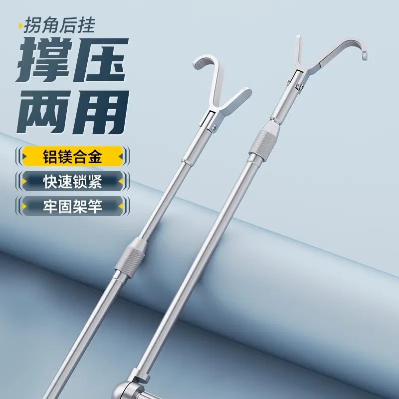 后挂通用炮台后挂铝合金防滑配件全金属鱼竿鱼竿支架