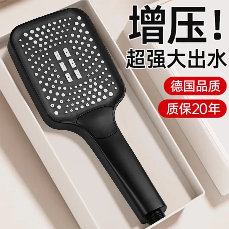 九牧王增压花洒喷头家用浴霸淋浴水龙头浴室莲蓬套装超大增压花洒