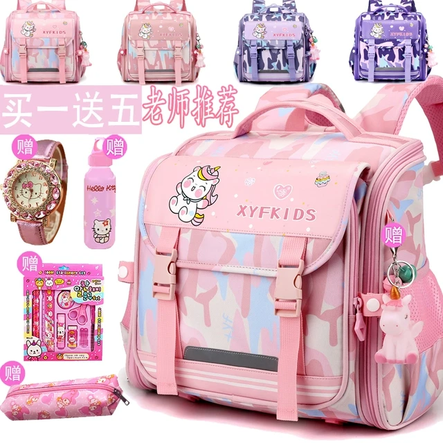 小学生横版书包女孩一二三四五年级大容量超轻便护脊防水双肩背包