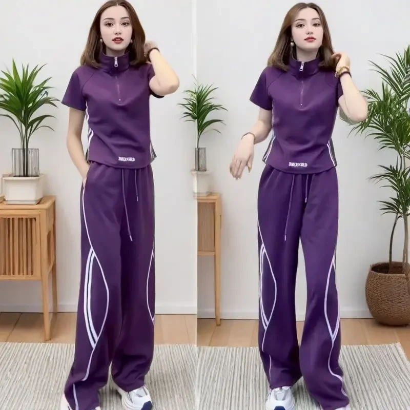 【新疆西藏包邮】泰式休闲运动套装高智淡人风小香风显瘦洋气减龄气