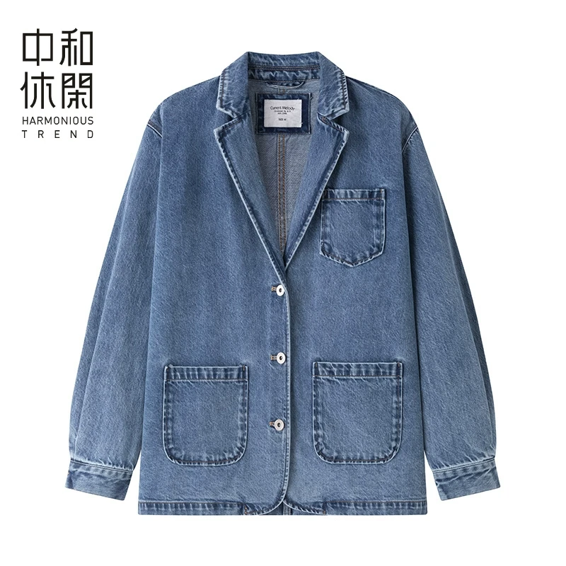 中和休闲微宽松翻领西装女士2025春季新款蓝色复古牛仔外套多口袋