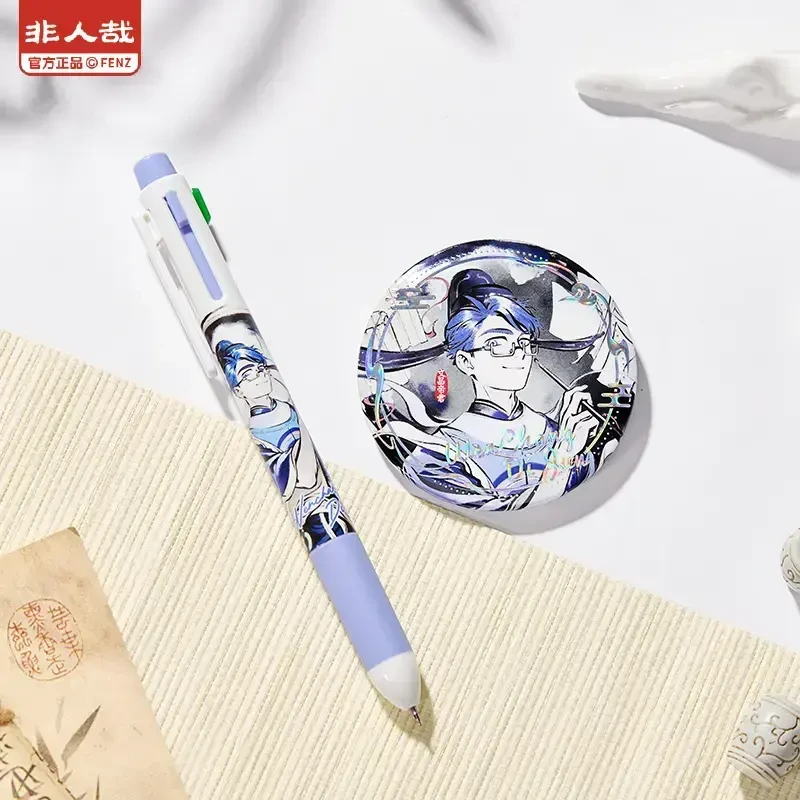 非人哉 逢考必过系列 文昌帝君马口铁徽章中性笔套装（仓发）
