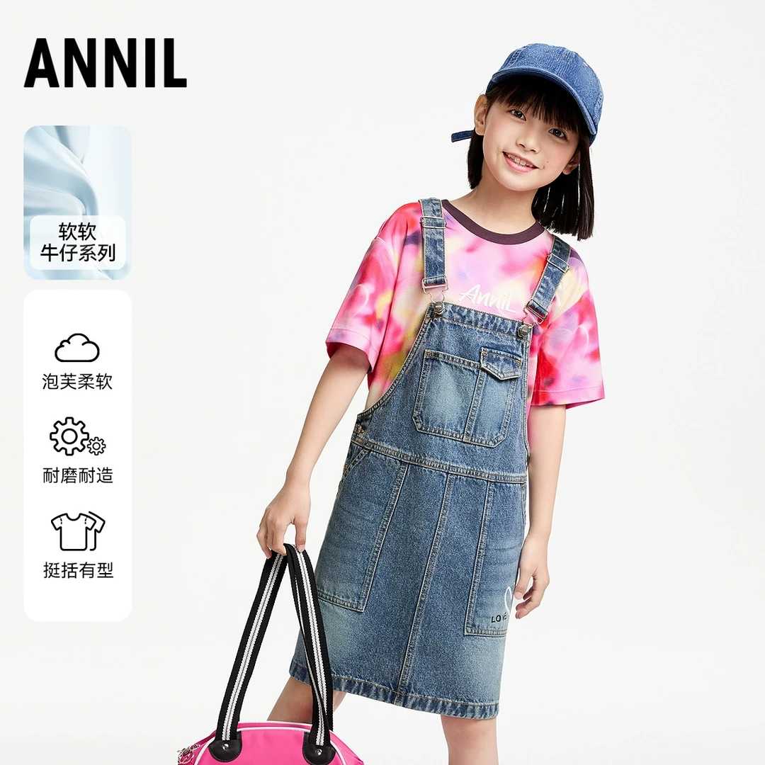 安奈儿童装女童牛仔背带裙2025春夏新款中大童休闲时尚百搭裙子
