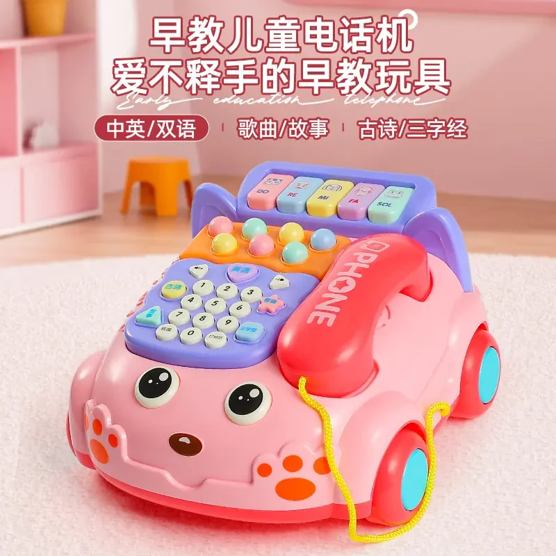 婴儿童玩具仿真可爱电话机座机打地鼠幼男宝宝益智早教电话车A281