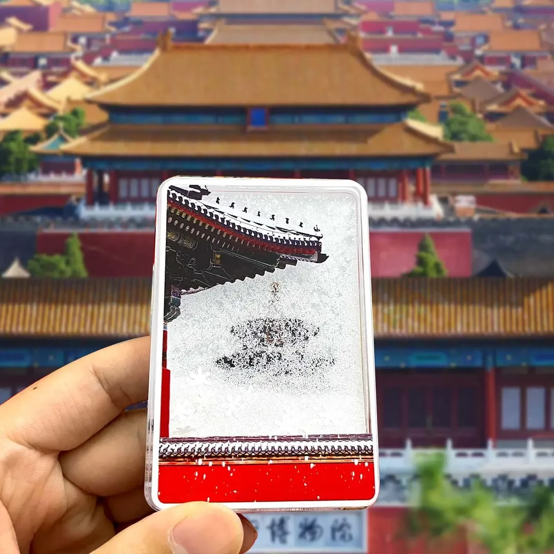 天坛飘雪流沙冰箱贴中国风流沙飘雪磁吸冰箱贴家居装饰城市纪念品