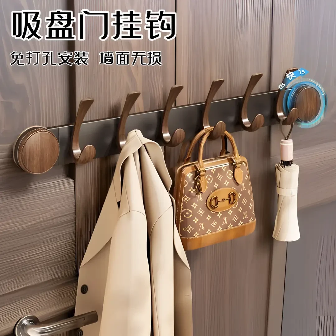 胡桃木吸盘门挂钩免打孔强力粘胶壁挂架衣服钩子帽子收纳置物架