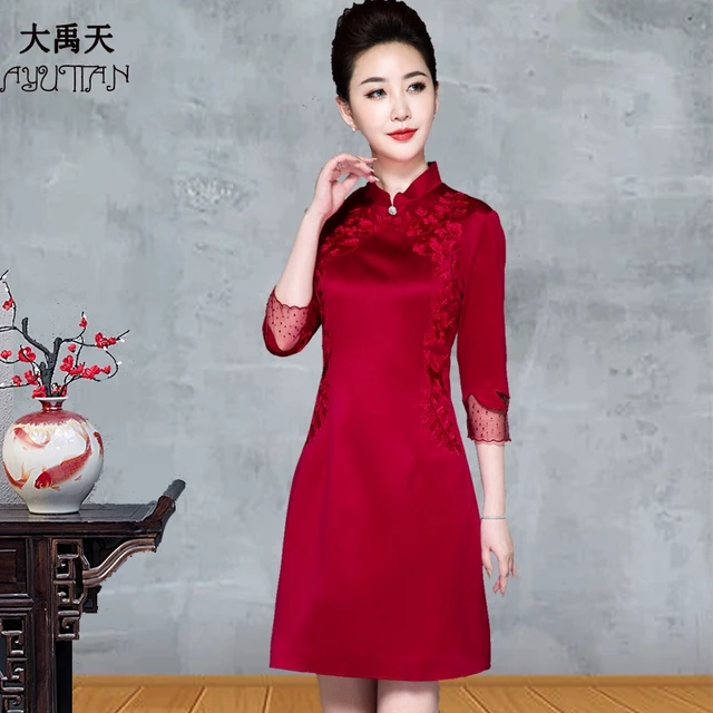 年轻喜婆婆婚宴装结婚妈妈礼服洋气夏装矮个子春秋连衣裙岳母旗袍