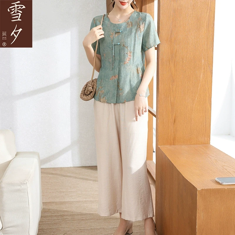 妈妈夏装套装中老年女装短袖t恤洋气C-X-LSN8813