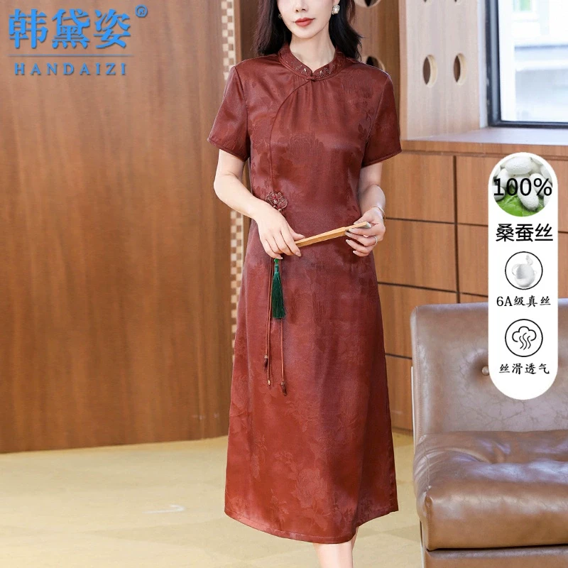 杭州时尚高端真丝提花香云纱连衣裙女中长款妈妈气质桑蚕丝旗袍裙