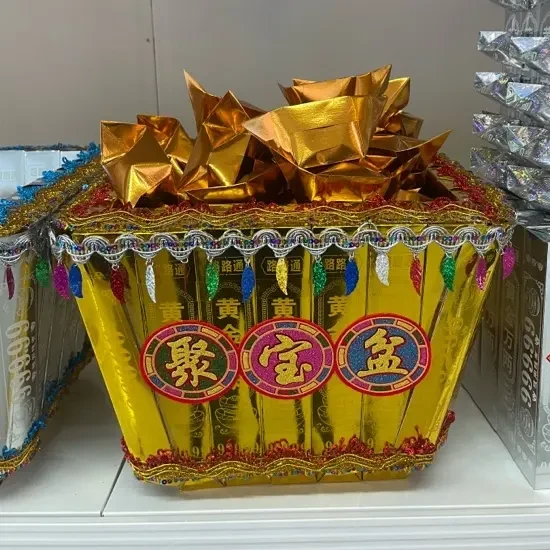 DIY金斗银斗两个聚宝盆材料包带教程不包括胶枪