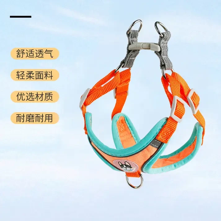 2025新款宠物可爱背心式牵引绳狗背带反光狗狗衣服小型犬狗绳子