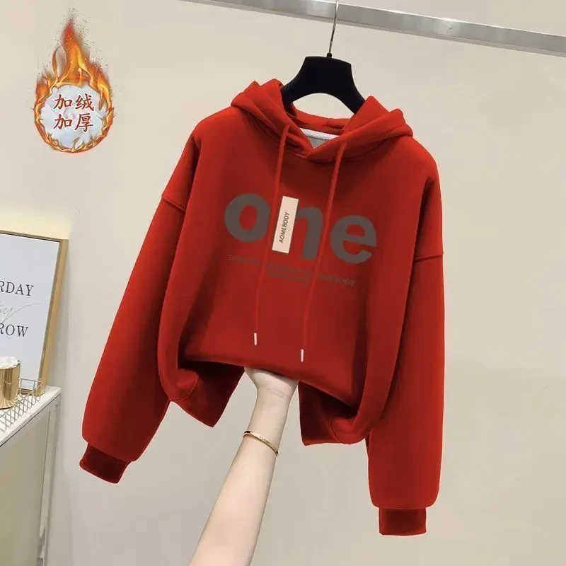 卫衣女2025秋冬季加绒加厚字母印花简约休闲连帽上衣外套