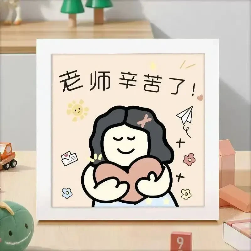 【咕噜】送老师教师节礼物毕业季谢师礼几年摆台文创书法摆件相框