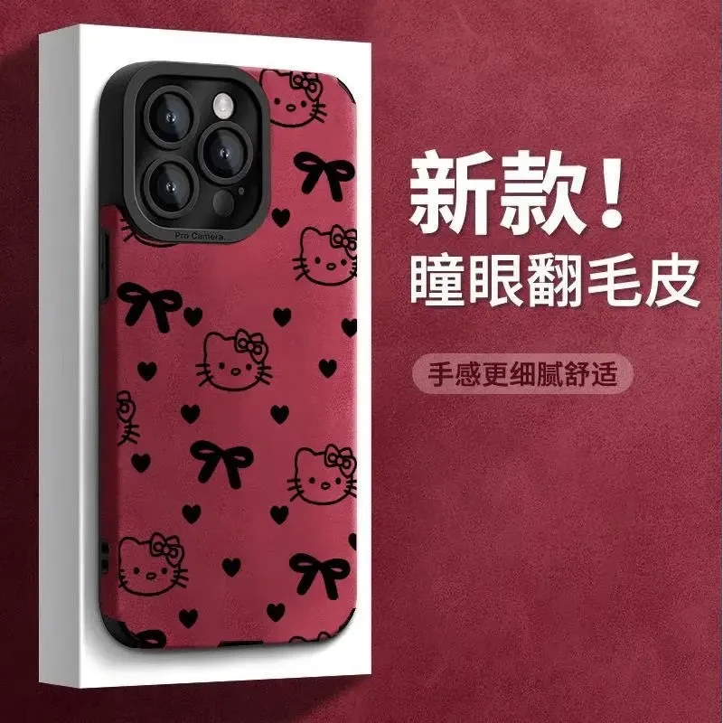 新年红KT猫适用苹果16proma翻毛皮14pro手机壳15/14/13新年12软