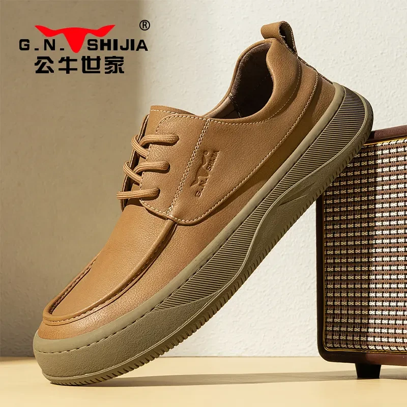 G.N.ShiJia/公牛世家G.N.ShiJia/公牛世家厚底软底休闲鞋男士