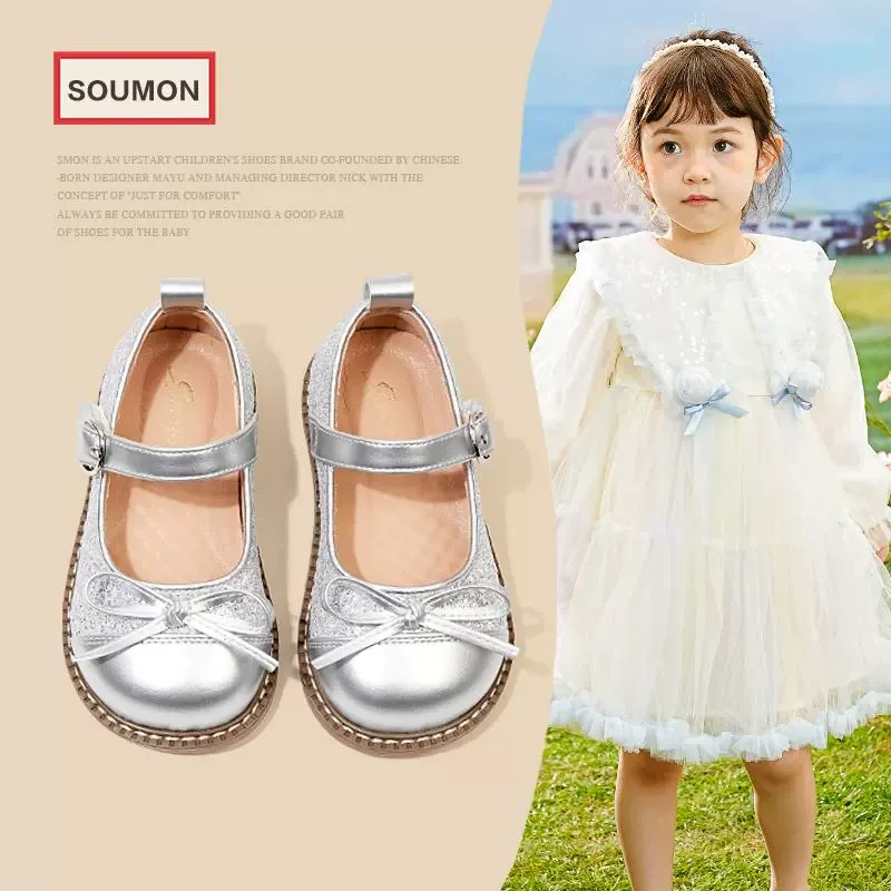 特价女童皮鞋公主鞋春秋新款儿童皮鞋小女孩舞台演出鞋软底宝宝鞋