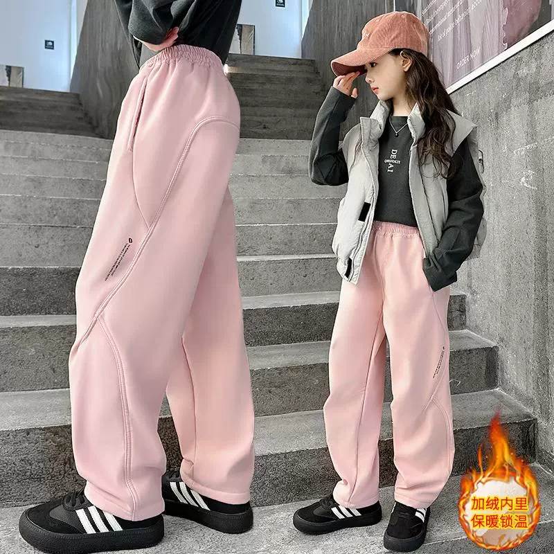 女童加绒冲锋裤2025秋冬款中大童保暖一体绒加厚休闲防风休闲裤