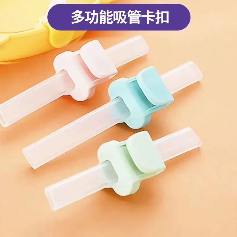 卡扣吸管婴儿喝粥神器可拆卸儿童喝汤水杯辅食工具软硅胶宝宝