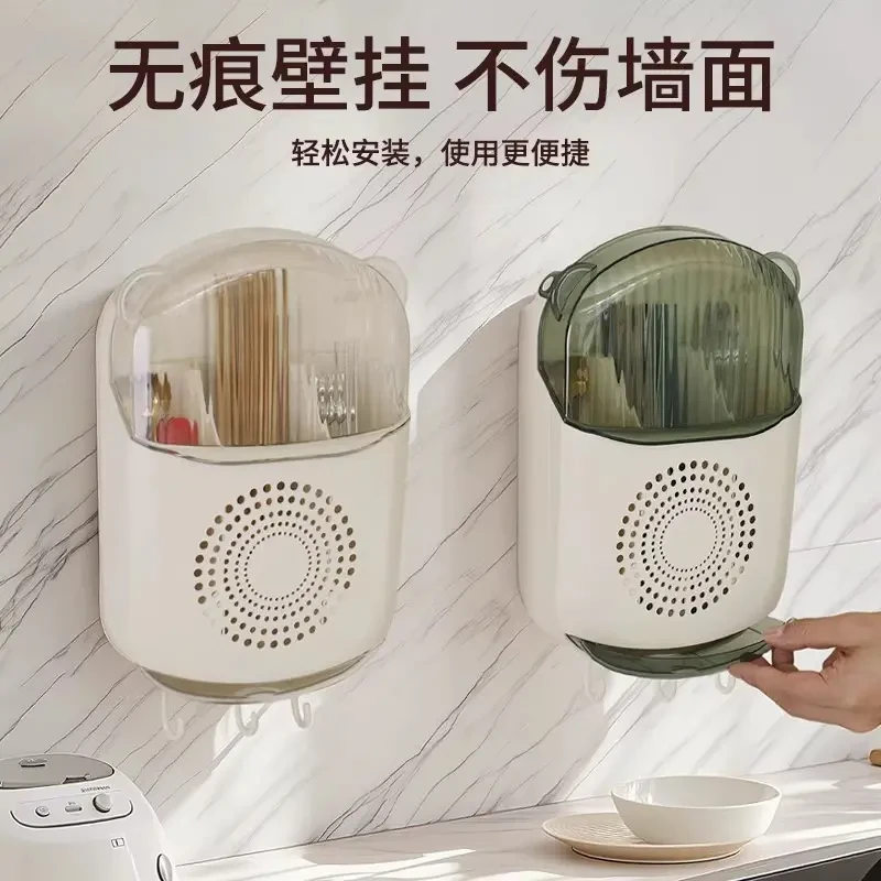 【无尘筷子筒】家用新款免打孔筷子收纳盒挂墙壁挂式快子桶带盖防尘