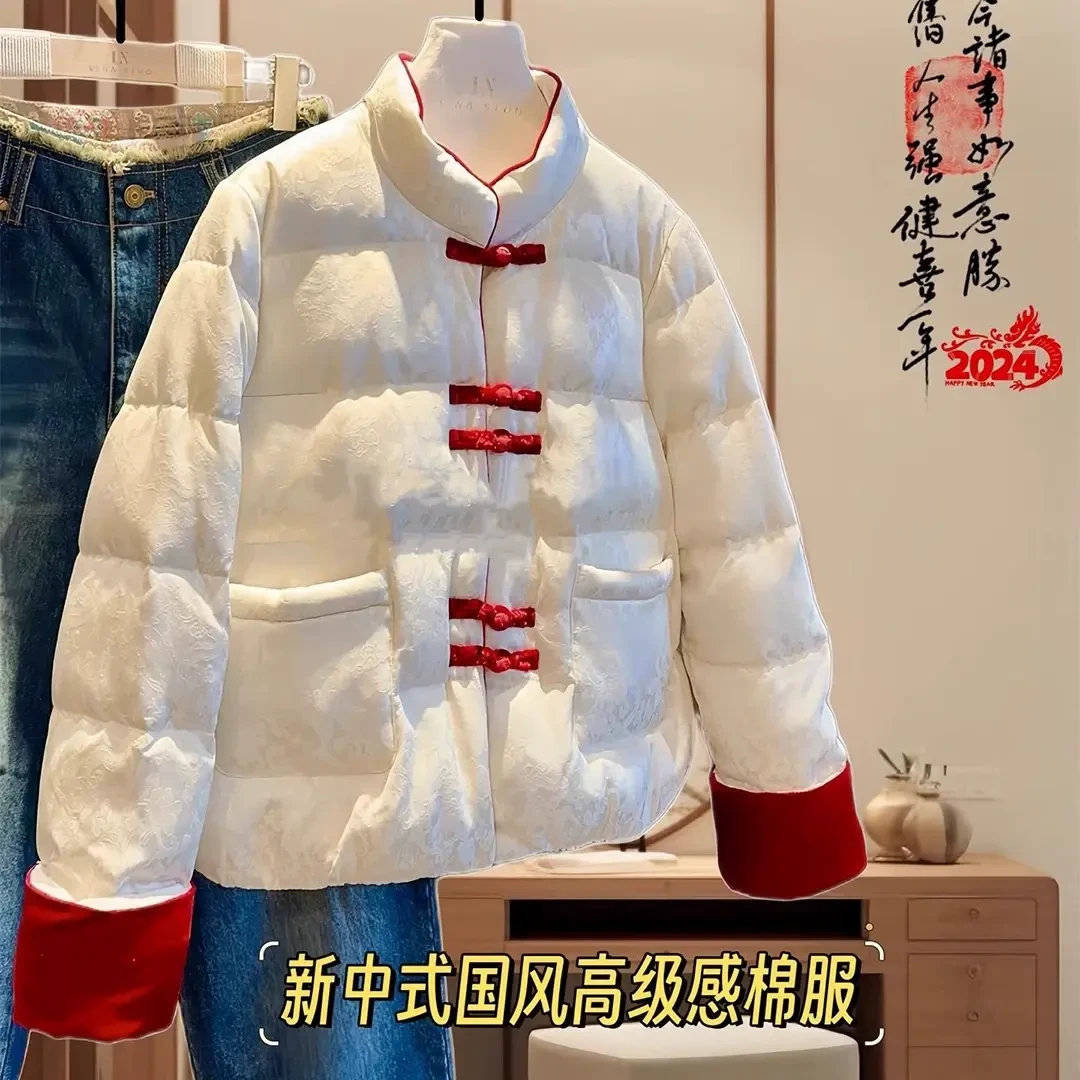 新中式国风高级感棉服外套女款冬季大码胖mm新年战袍好看加厚棉衣
