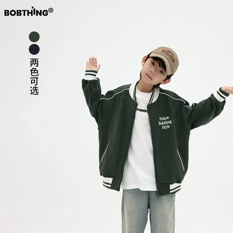 儿童字母包条针织开衫2025新款男童春秋季棒球服拉链外套潮牌童装