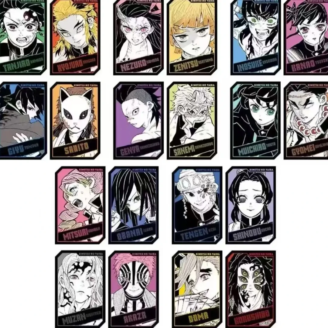 【鬼灭之刃】JS全息虹光小卡 【盲盒代拆】