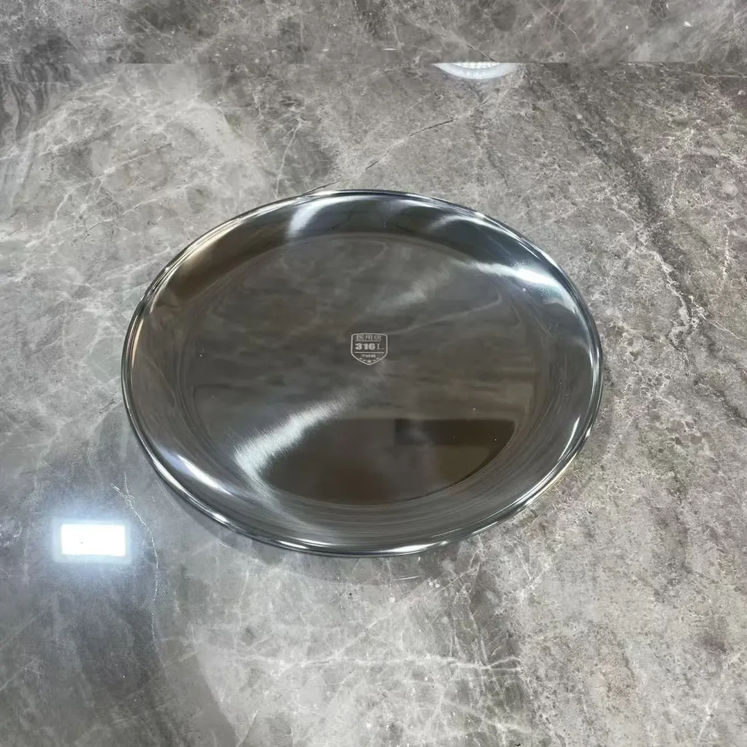 外贸316不锈钢7A亮面26厘米加厚圆盘福利款