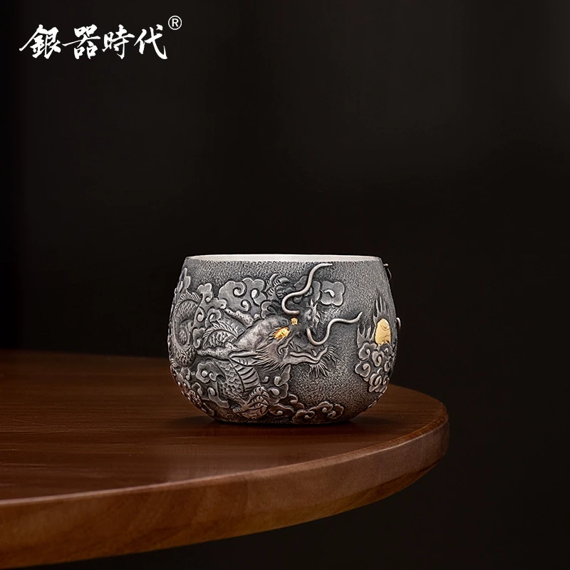 银器时代 复古做旧足银999双龙戏珠主人杯手工錾刻大容量银茶杯