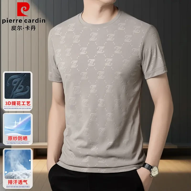 【凉感防晒抗菌】皮尔卡丹2025夏季新款短袖休闲吸湿排汗圆领T恤男