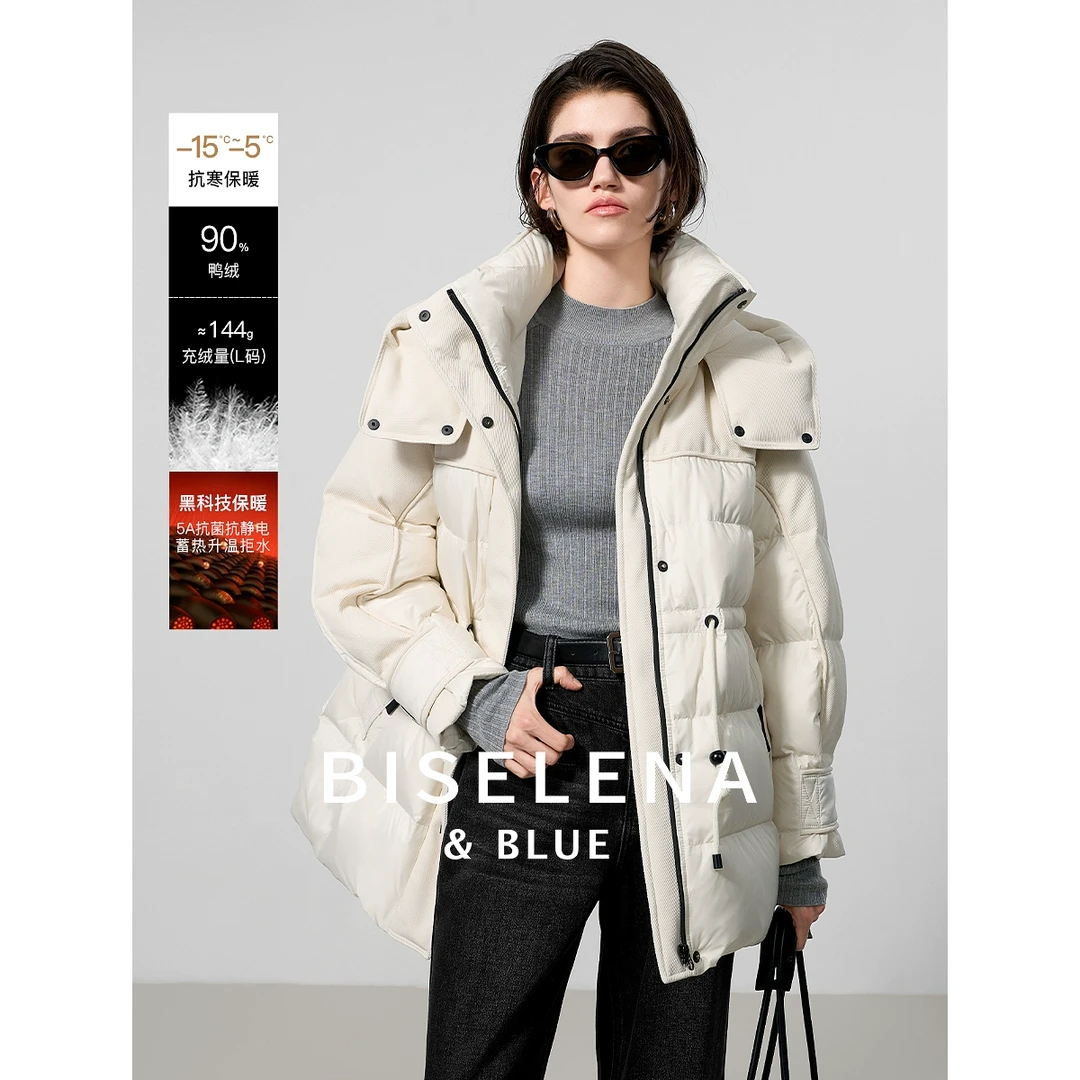 8736贝茜妮"静奢老"鸭绒气质拼接保暖羽绒服女冬新款休闲外