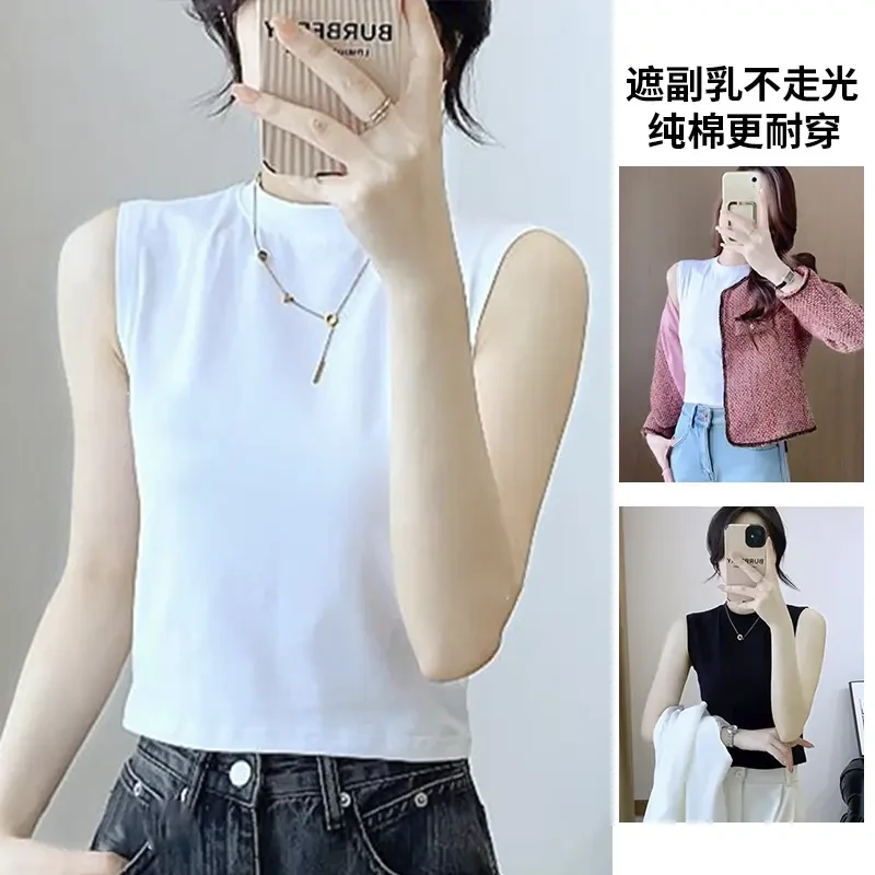 夏季小高领吊带背心女夏2024新款内搭外穿坎肩薄款打底修身上衣