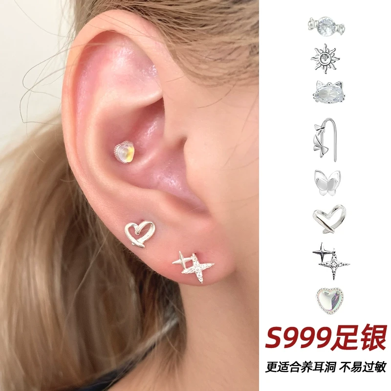 足银耳饰 落入银河｜足银/RINGRING商店耳骨钉s999纯银耳钉养耳洞