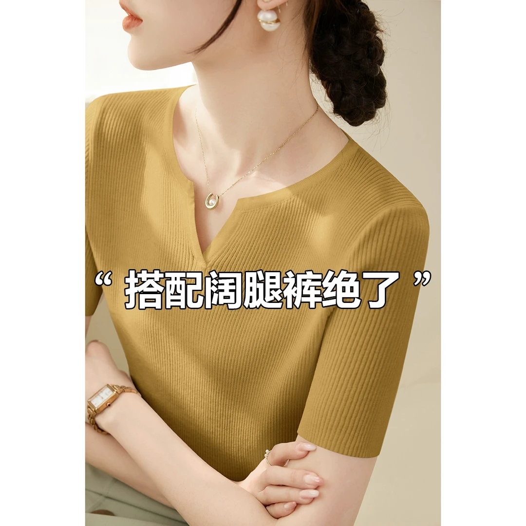 2025年时尚v领简约莱赛尔针织衫t恤夏季新款修身短袖百搭上衣女装