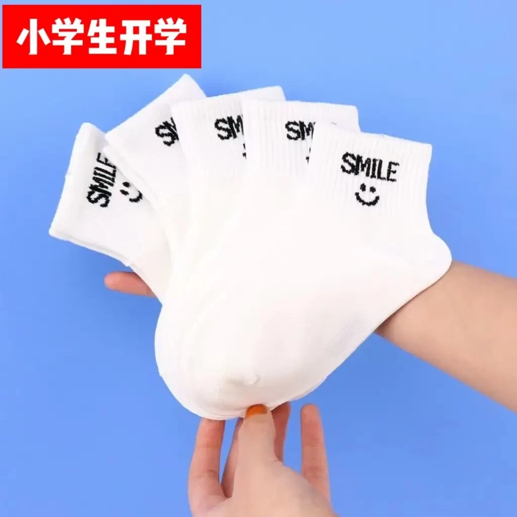 儿童袜子黑色中筒春秋防臭中大童学生小孩宝宝男童男童袜子夏薄款