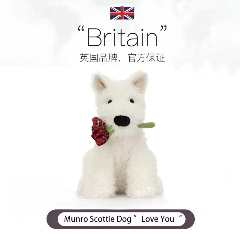 英国告白玫瑰门罗苏格兰梗毛绒玩具西高地玩偶情人节女友礼物