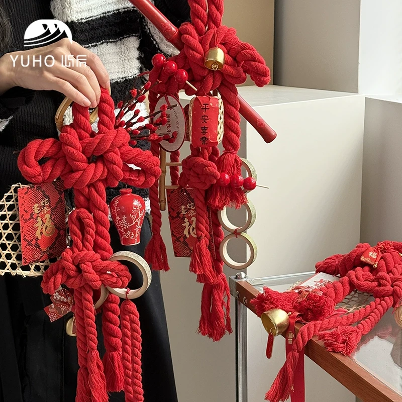 屿后 2025新年门挂配饰除夕吉祥装饰配饰搭配diy手工花店包装材料