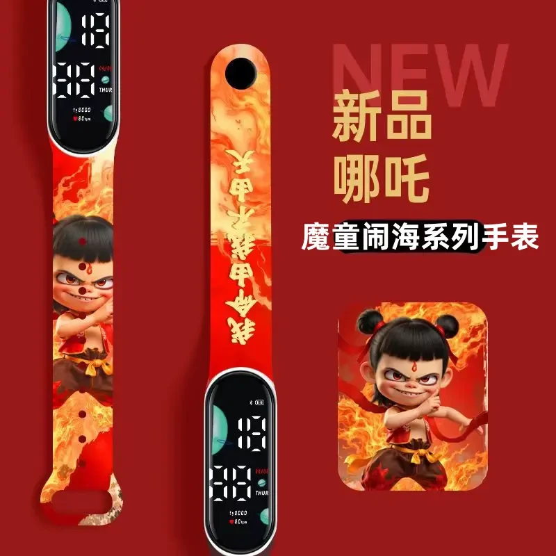 【新爆款】2025魔童闹海哪吒手环手表男女同款电子手表女防水夜光表