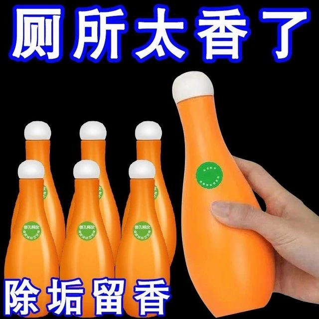 马桶清洁剂保龄球蓝泡泡洁厕灵霸厕所除臭去异味留香强力除垢去渍