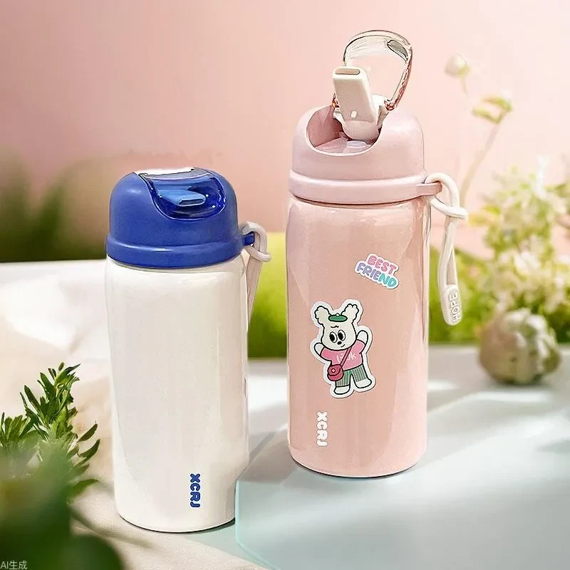 小茶日记保温杯高颜值可爱大学生水壶杯子夏季吸管少儿水杯X-212