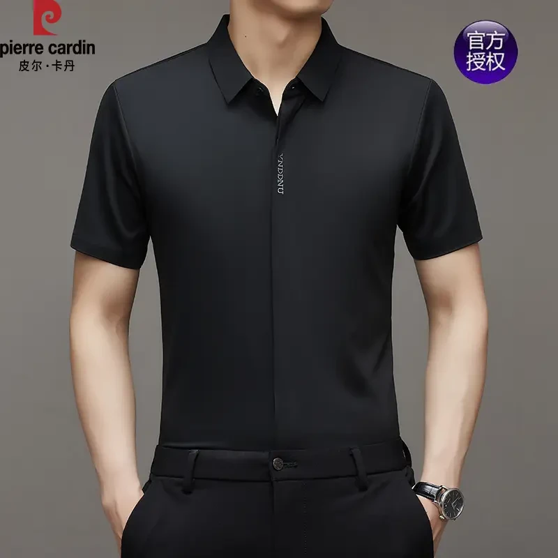 皮尔卡丹冰丝男装短袖衬衫夏季新款垂感商务弹力无痕免烫衬衣男